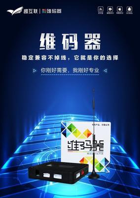 看了这4张图，瞬间满血复活！计算机网络技术的星辰大海