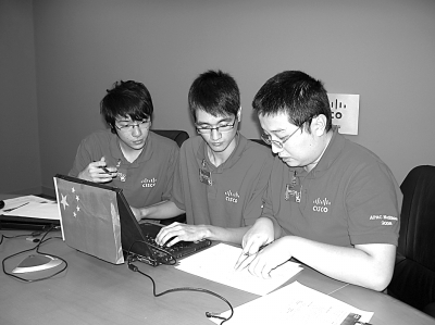 计算机网络技术 产教融合谋双赢